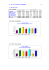 C:\Arquivos de programas\eFax Messenger Plus\14