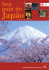 Japão - Japan National Tourism Organization