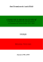 Consensus Omnium Gentium