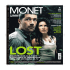 Lost - Alexandre Maron