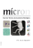 mícron - aptap