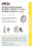 Layout Datasheets ALGcom (Page 1)