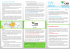 Les aides visuelles