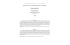 Baixar este arquivo PDF - Pesquisa Operacional para o