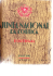 Junta Nacional da Cortiça Nº113 (download)