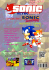 Sonic 2