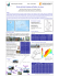 Revisão das Redes Geodésicas da Madeira e dos Açores