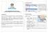 GUÍA DE INSERCIÓN DE DATOS AL FORMATO DE CARGADO DE