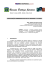 INVALIDAÇÃO ADMINISTRATIVA NA LEI FEDERAL N. 9.784/99