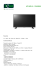 LCD LED LG - 32LH590U