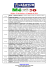 Saídas: 12 de janeiro e 14 agosto de 2014