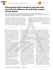 Microtensile bond strength of etch-and-rinse and self