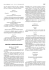 Decreto-Lei n.º 241/2007