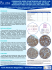 COMPARAÇÃO ENTRE OS ANTICORPOS ANTI CD117 / c