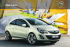 Opel Corsa OPC