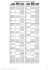 Planeta Atlantida SC 2014 Timetable