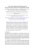 Land change modeling and institutional factors