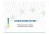 Operação do protocolo de acesso ao campo