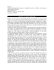 Pediatrics Magnetoencephalographic patterns of epileptiform activity