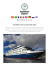 Baixar PDF - Viagens Argentina