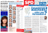 ECHO-Extra zur Kommunalwahl