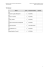 Third Semester Module ECTS Assessment method Examiner 032