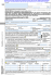 E 1 - Einkommensteuererklärung 2006 (Formular)