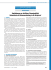 Empfehlungen zur ärztlichen Schweigepflicht, Datenschutz und