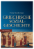 Griechische Sozialgeschichte