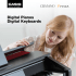 Casio Product Brochure