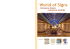 Exklusive Hotels - exklusive Schilder