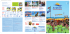 COPERTINA-EUROVACANZE 2015_Layout 1