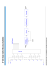 6−bit flash ADC Blockschaltbild