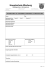 Notizformular zur schriftlichen Aufnahme von Beschwerden