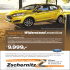 Download: 182x210 ford fiesta(1).